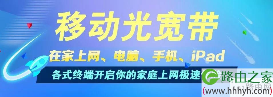 打电信客服说宽带出现故障