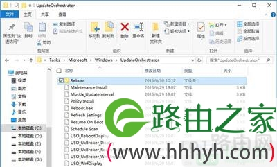 Win10系统更新重启关闭教程