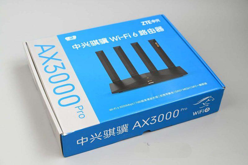 中兴骐骥路由器AX3000 Pro怎么样? 中兴骐骥AX3000 Pro拆机测评