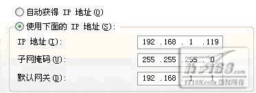 无线路由器的桥接和覆盖前的准备工作及配置步骤