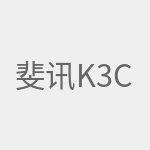 斐讯K3C