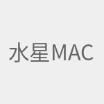 水星MAC1200R